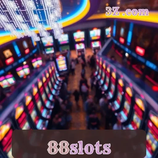 88slots: A Segurança em Primeiro Lugar Para Jogadores Brasileiros